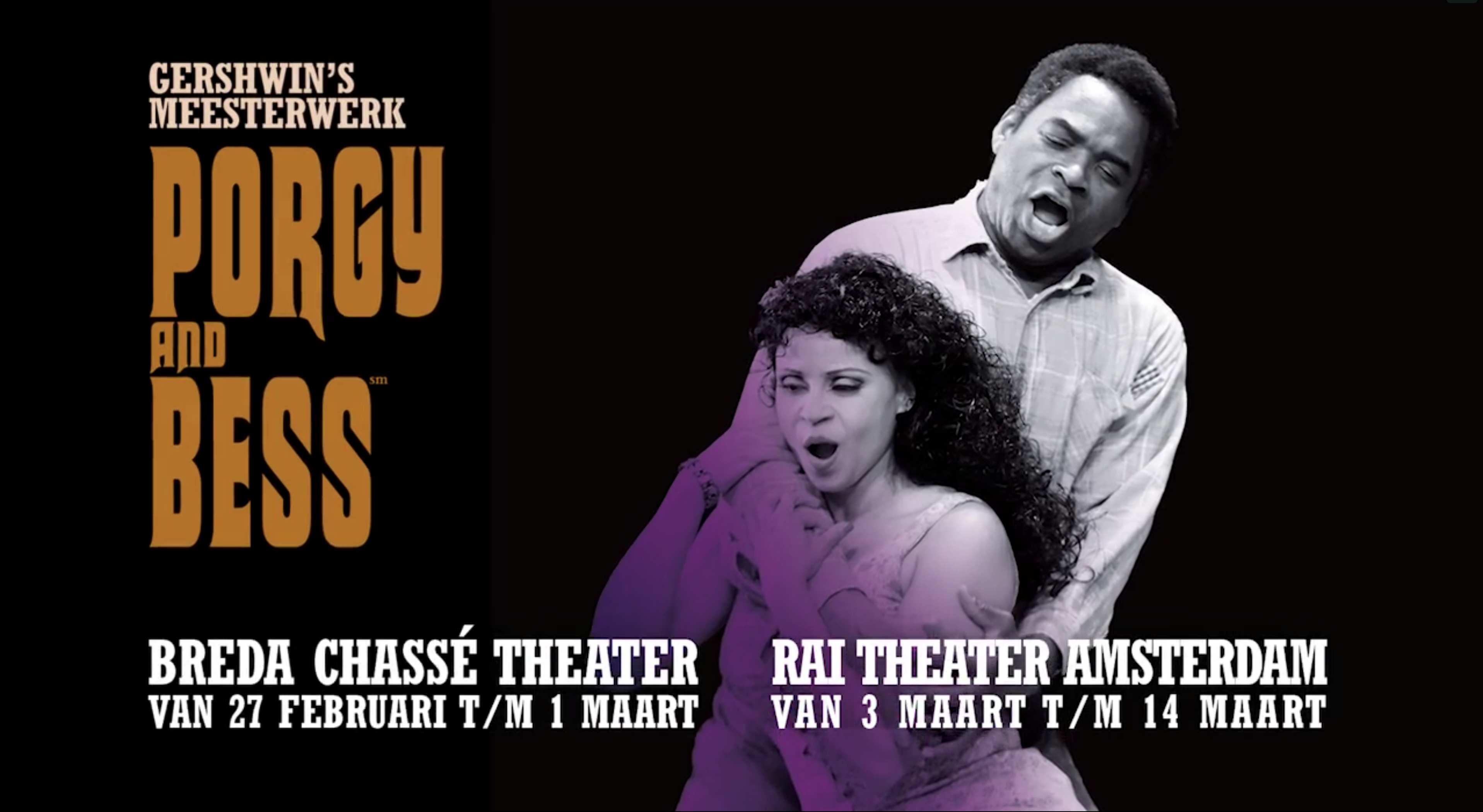 download porgy and bess